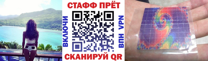 Что такое Старый Оскол Бошки Шишки  ГАШИШ 