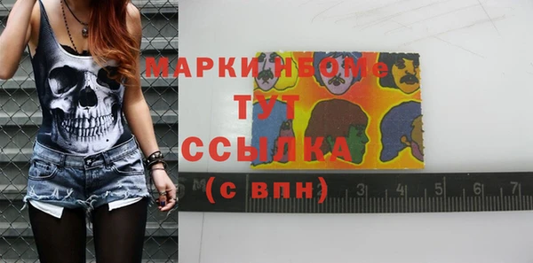 МДПВ Магадан