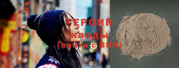 a pvp Магас