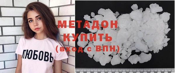 меф Майский