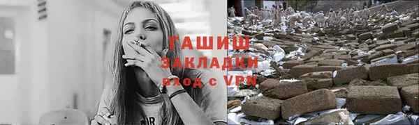 a pvp Магас