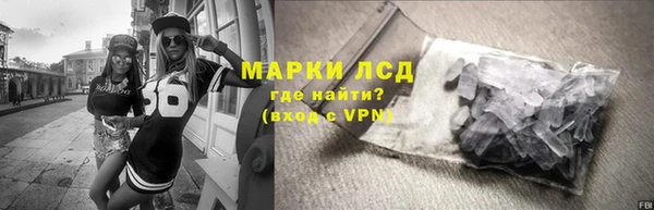 МДПВ Магадан