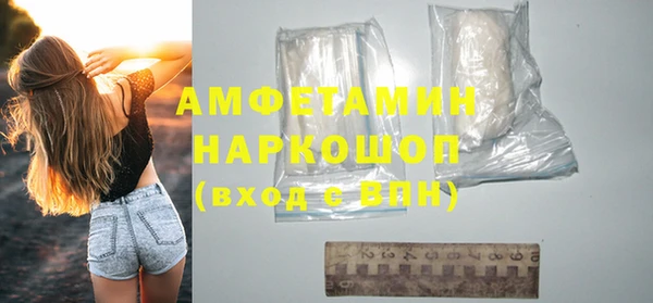 a pvp Магас