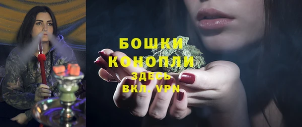 меф Майский