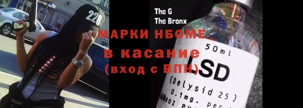 меф Майский