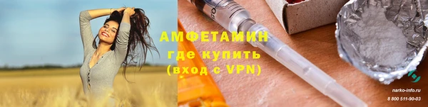МДПВ Магадан