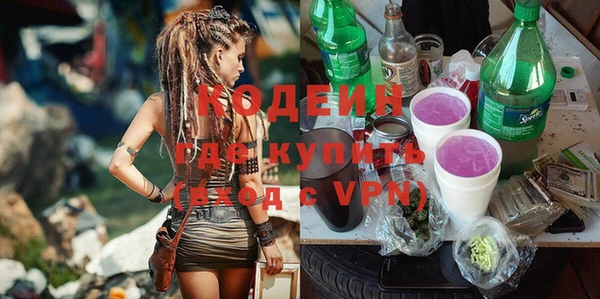 МДПВ Магадан