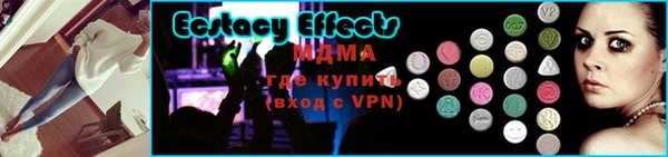 амф Киров