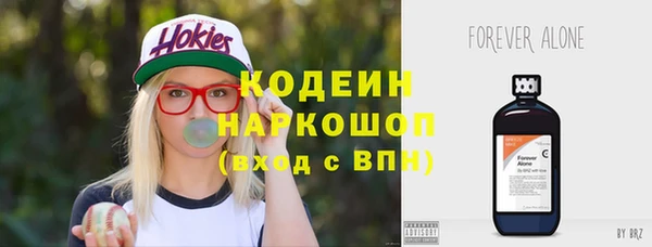меф Майский