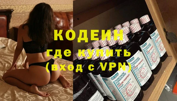 меф Майский