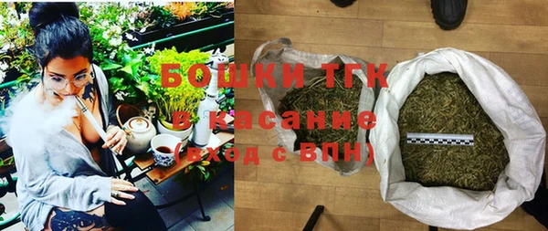 a pvp Магас