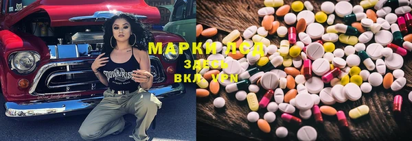 МДПВ Магадан
