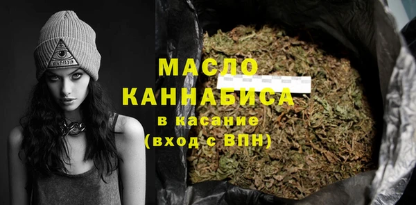 меф Майский
