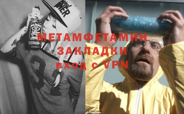 a pvp Магас