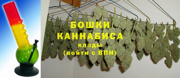 меф Майский