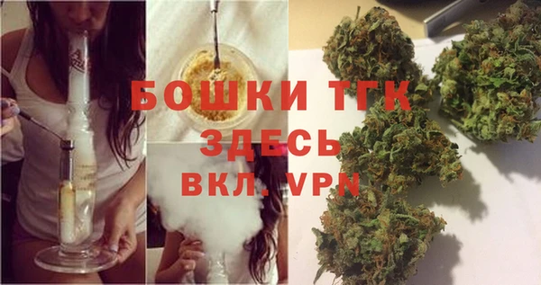меф Майский