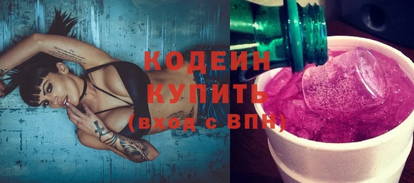 МДПВ Магадан