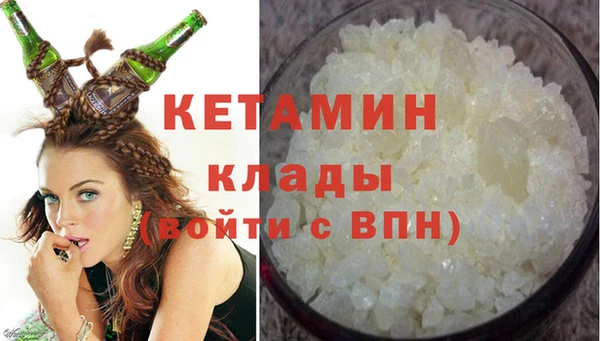 МДПВ Магадан
