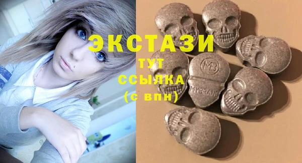a pvp Магас