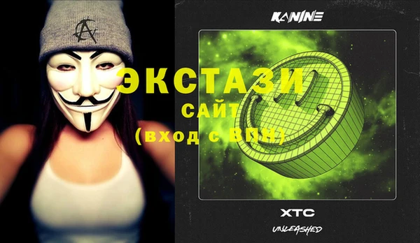 МДПВ Магадан