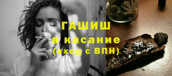 МДПВ Магадан