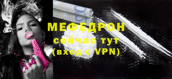 a pvp Магас