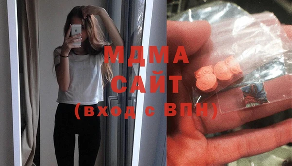 mdpv Балашиха