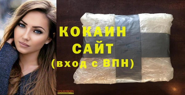 МДПВ Магадан