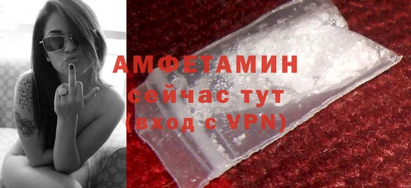 меф Майский