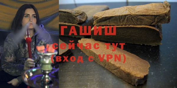 меф Майский