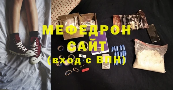 a pvp Магас
