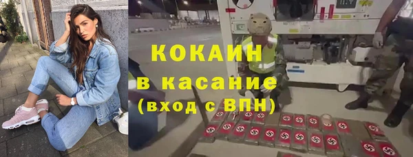 МДПВ Магадан