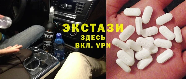 МДПВ Магадан